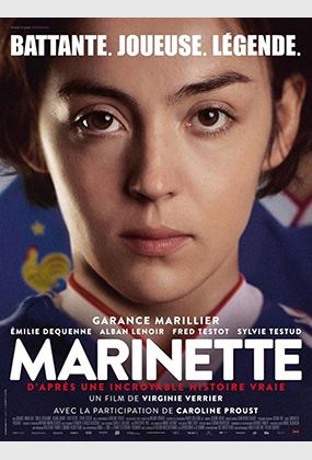 Centrepiece – Marinette